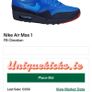 Nike Air Max 1 FB Navy Premium Image 5