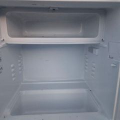 fridge integrated