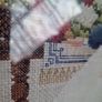 framed cross stitch Image 5