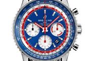 Breitling Navitimer Pan Am