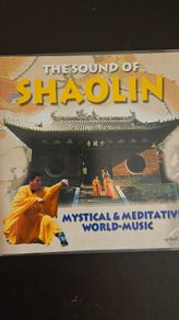 Neptun. The Sound Of  Shaolin. Mystical & Meditative World Music.