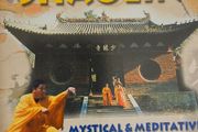 Neptun. The Sound Of  Shaolin. Mystical &amp; Meditative World Music.