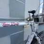 1986 Ammaco Tony Doyle road bike Image 3