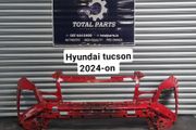Hyundai tucson 2024-on front bumper