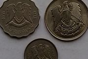 Libyan Coins