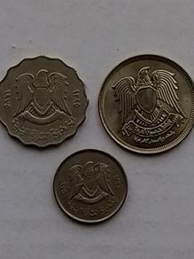Libyan Coins