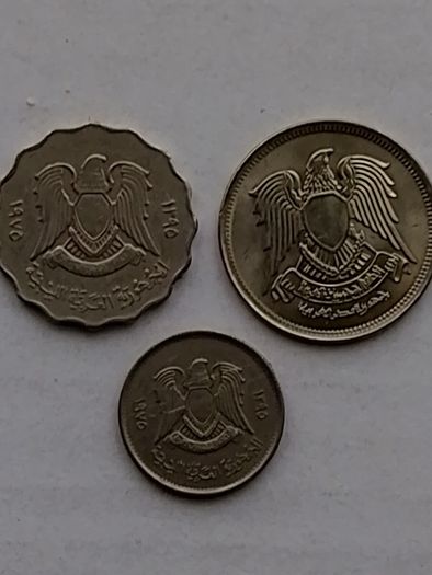 Libyan Coins