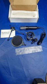 Professional USB Microphone Kit