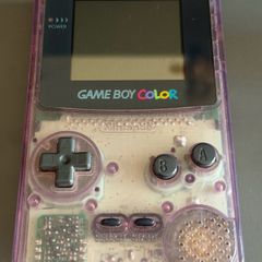 Clear Purple Gameboy Colour