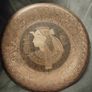 2 Vintage Egyptian Brass Wall Plates Image 5