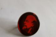 Lenin badge