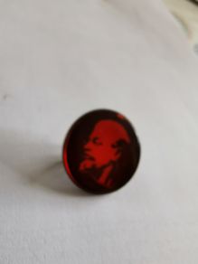 Lenin badge