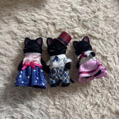sylvanian