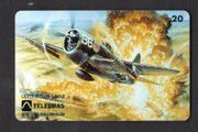 1995 Brasil (Sistema Telebras 00) 20 unit P-47 Thunderbolt - L1-04-04/95 - Blue Logo Phone Card