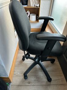 office study chair