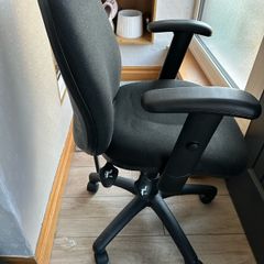 office study chair