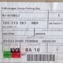 Skoda handbrake trim cover Image 2