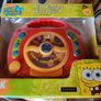 Toys Image 9