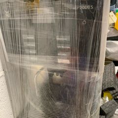 2000 S Commercial Fully Automatic Coffee Machine