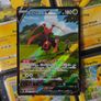 Kricketune V ! Character Super Rare ! from VMAX Climax Set ! 2021 ! Japanese Pokemon Card ! Image 2