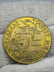 New Zealand Tourist Dollar Auckland Zoological Park