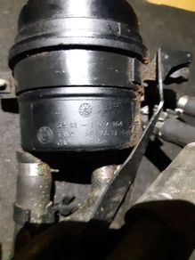 Bmw E46/e60/e87/e90/e92 Power Steering Bottle Reservoir 1097164