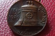 Catholic Emancipation brooch/ 1929
