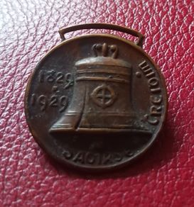 Catholic Emancipation brooch/ 1929