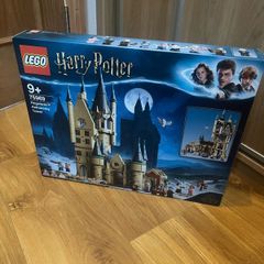 Lego 75969