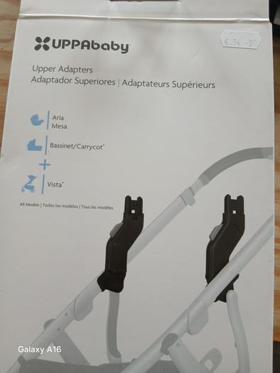 Uppa baby vista adapters (upper and lower)