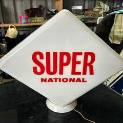 Original Glass Super National Petrol Pump Globe