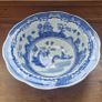 willow pattern Jug and bowl Image 2