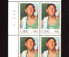 2006 Ireland 50th Anniversary of Ronnie Delany's Gold Medal Stamp Plate Block 1A1A1A1A1A Mint Never Hinged (MNH)