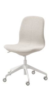 IKEA LANGFJALL Conference  office Chair  Gunnared Beige/White good  Condition
