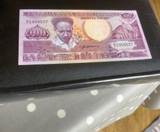Rare Suriname Banknote 100 Gulden