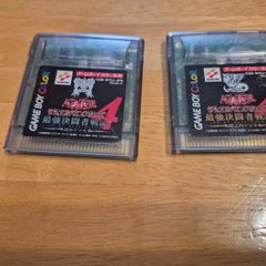 YuGiOh Gameboy Color Games