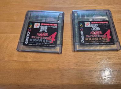 YuGiOh Gameboy Color Games