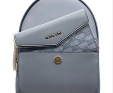 Michael Kors Backpack