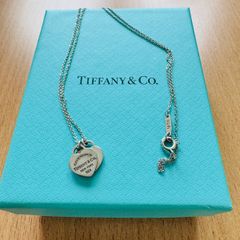 Tiffany Silver Necklace