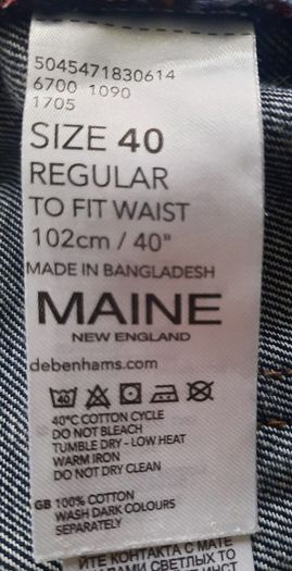 Maine Debenhams denim jeans 40 waist and 30 leg in very good condition with no issues see last two photos for exact measurements FREE STANDARD POSTAGE INCLUDED
