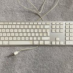 Apple wired keyboard for parts/repair