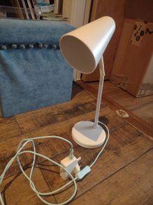 desk lamp