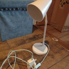 desk lamp