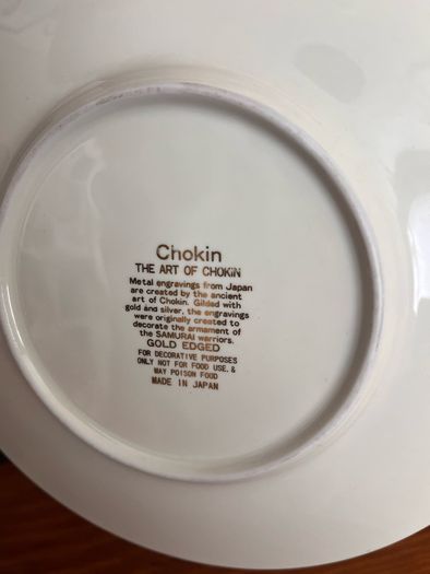 Art of Chokin Plate