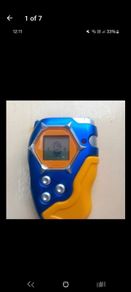Bandai Digivice Digimon Frontier D-Tector