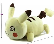 Pokemon Pikachu H 13cm L 30cm tired eyes plush 2 for 30