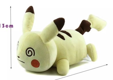Pokemon Pikachu H 13cm L 30cm tired eyes plush 2 for 30