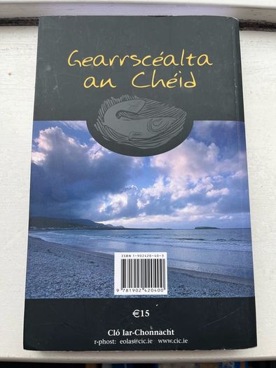 Gearrscealta an Cheid