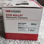 HIKVISION EXiR Bullet Network camera Image 2