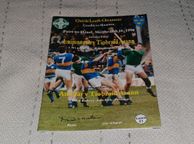 main image for ad Official Gaa Programme  Munster Championship 1990